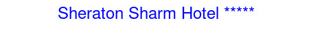 Рейтинг отеля Sheraton Sharm Hotel *****