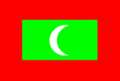 Мальдивы :: Государственный флаг