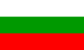 Болгария :: Государственный флаг